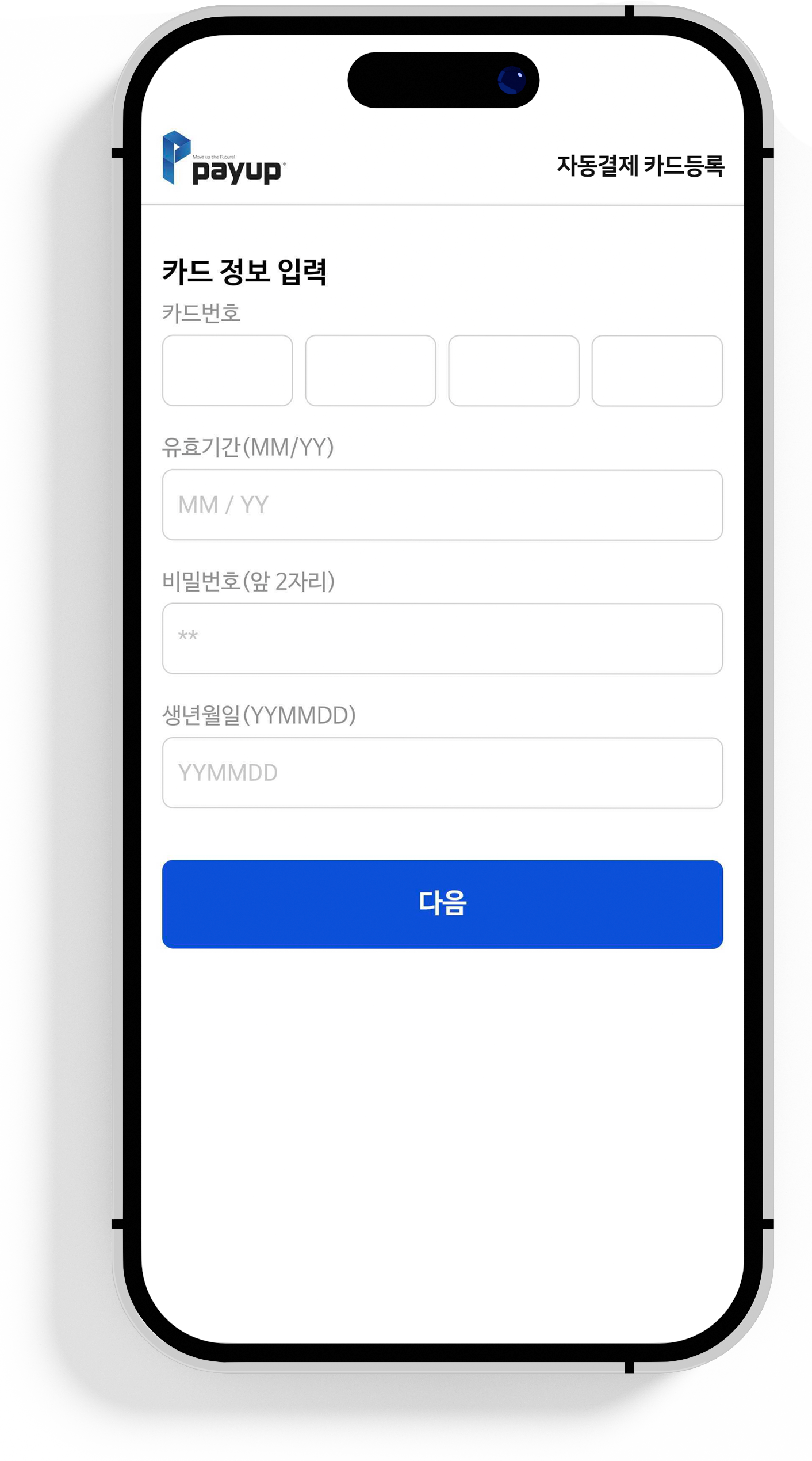 이미지 2