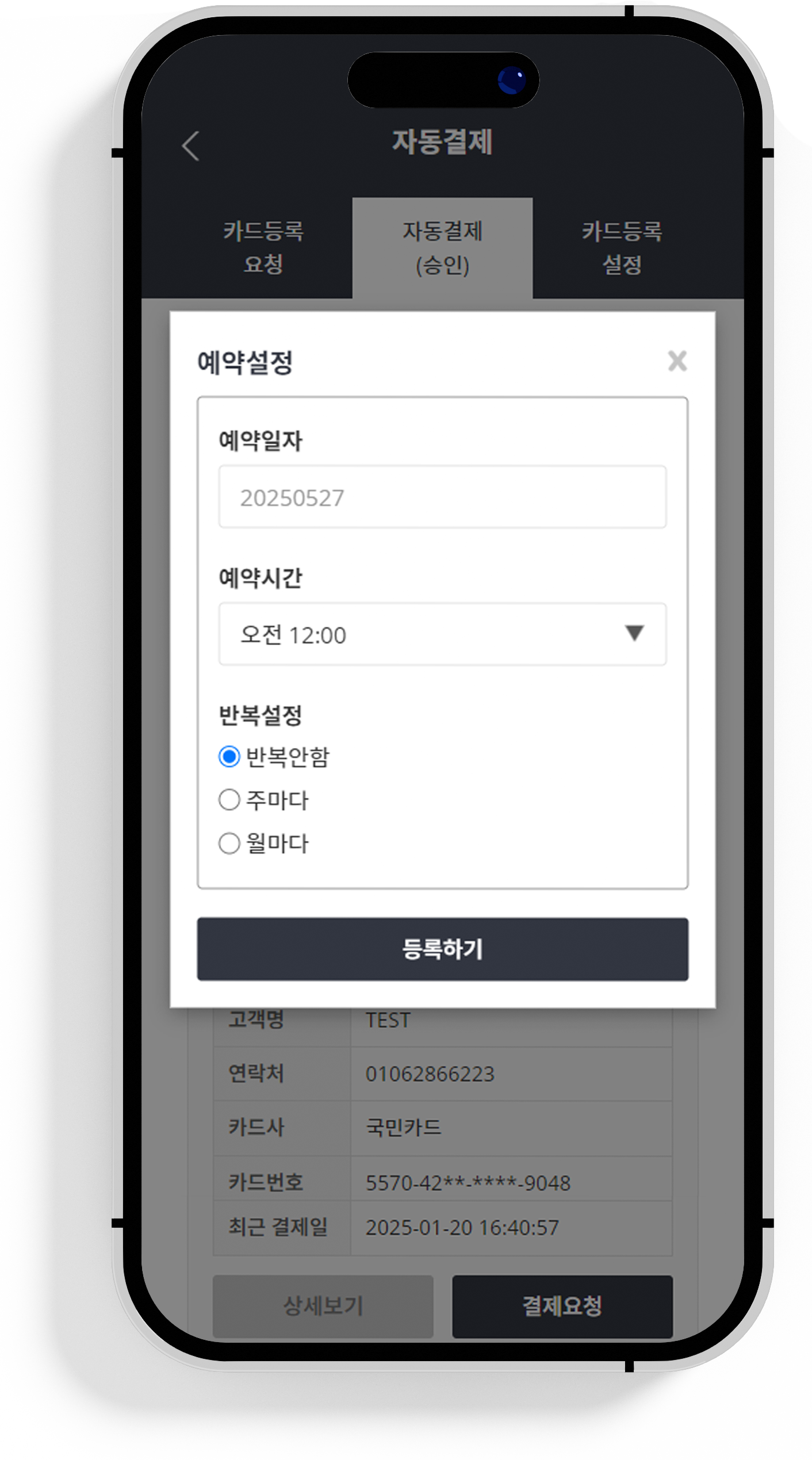 이미지 3