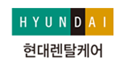 현대렌탈케어