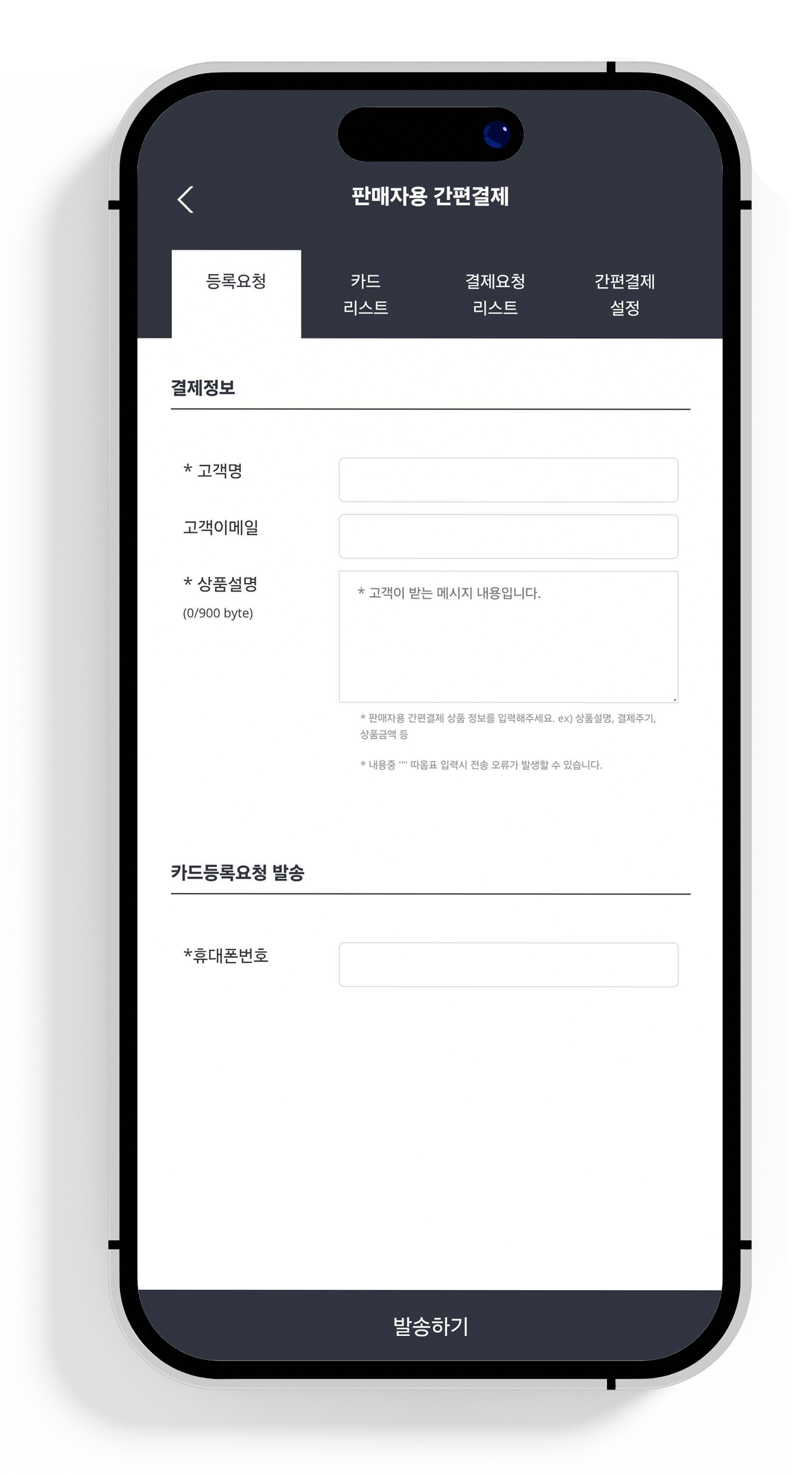 이미지 1