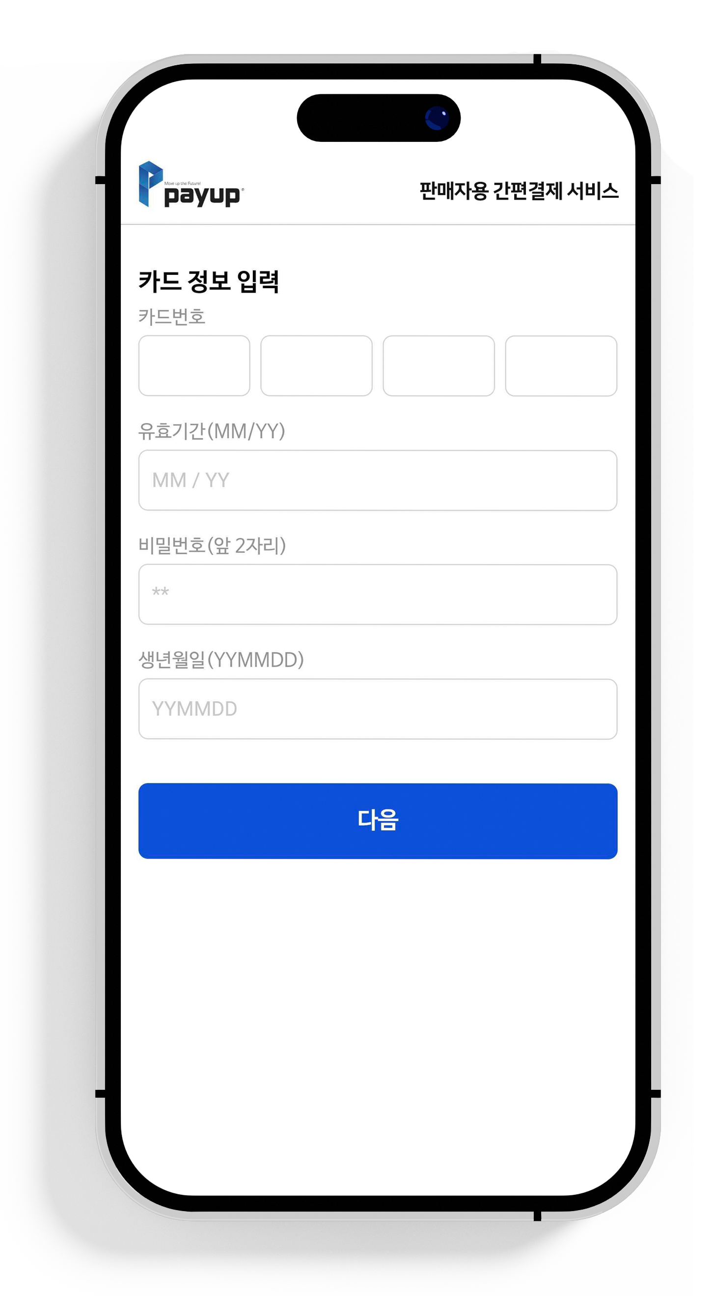 이미지 2