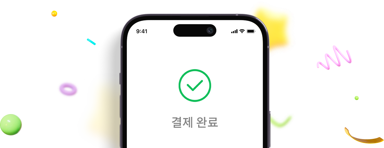 페이업 모바일 화면
